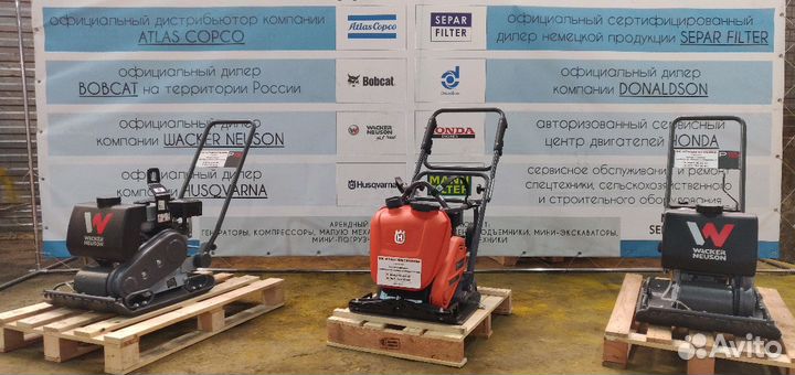 Аренда виброплит, вес от 60 до 1200 кг