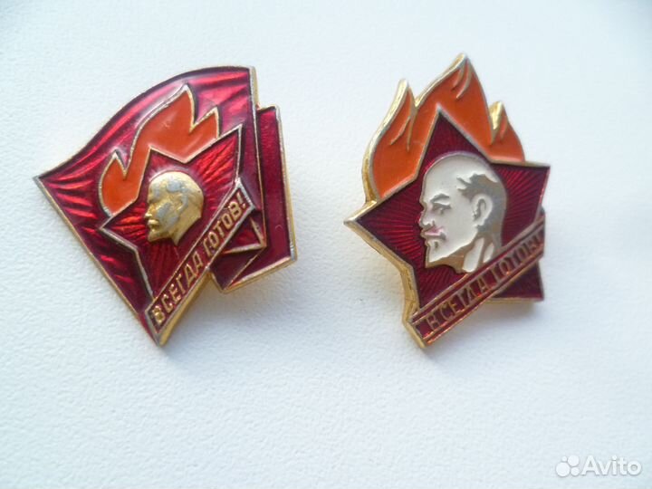 Значки СССР