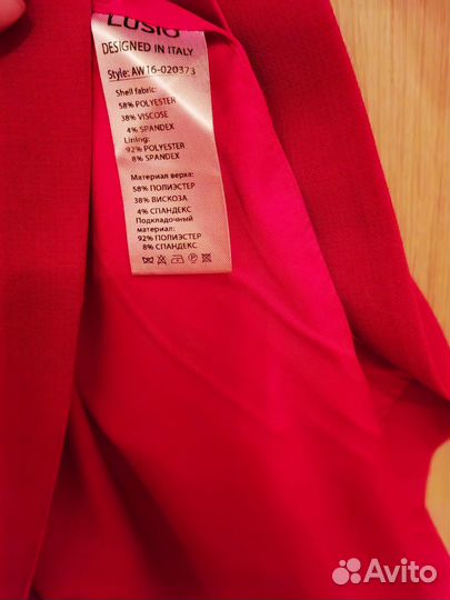 Платье lusio l