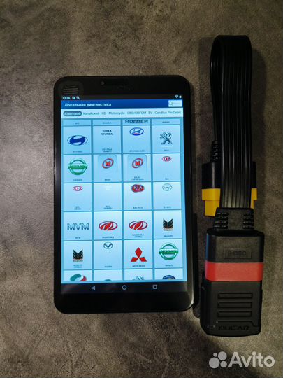 Launch x431 Лаунч PRO 8 2024 - Безлимит+грузовые