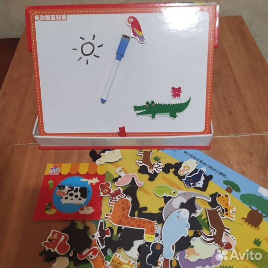 Магнитная игра