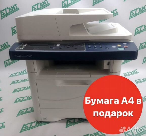 Мфу лазерное Xerox WorkCentre 3325DNI, ч/б, A4