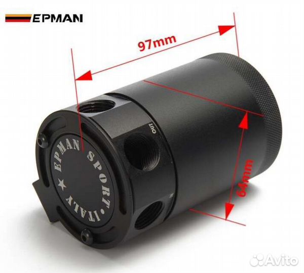 Маслоуловитель Epman