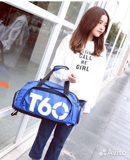 Спортивная сумка