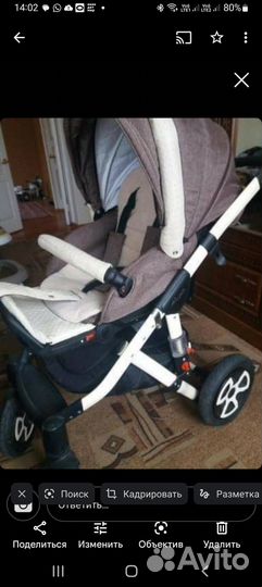 Коляска 2 в 1 adamex