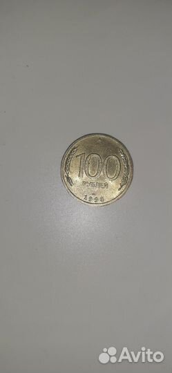 Продам мотену