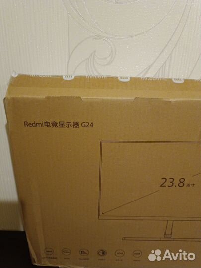 Монитор 165г 24 дюйма