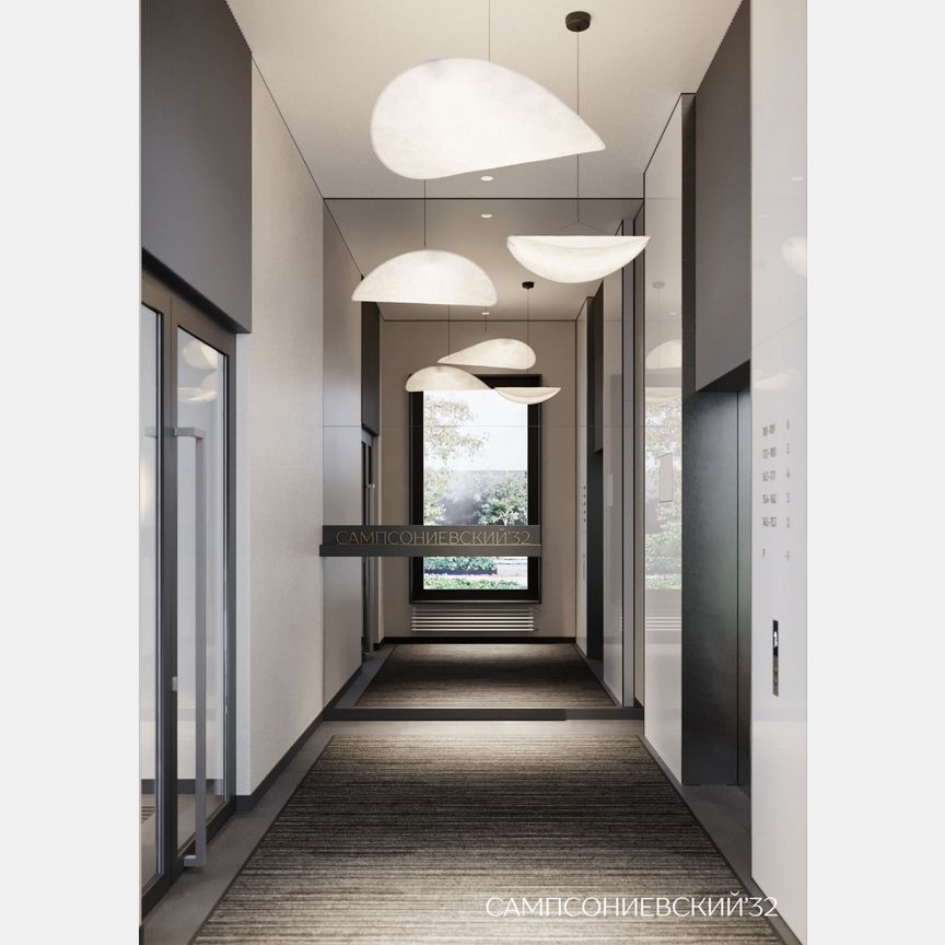 2-к. квартира, 66,3 м², 2/10 эт.