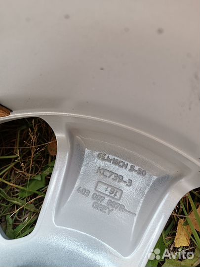 Pirelli Ice Zero 215/65 R16