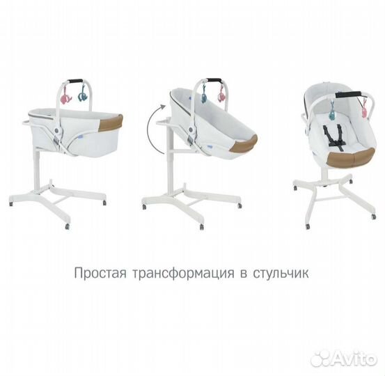 Люлька колыбель simplicity, стульчик для кормления