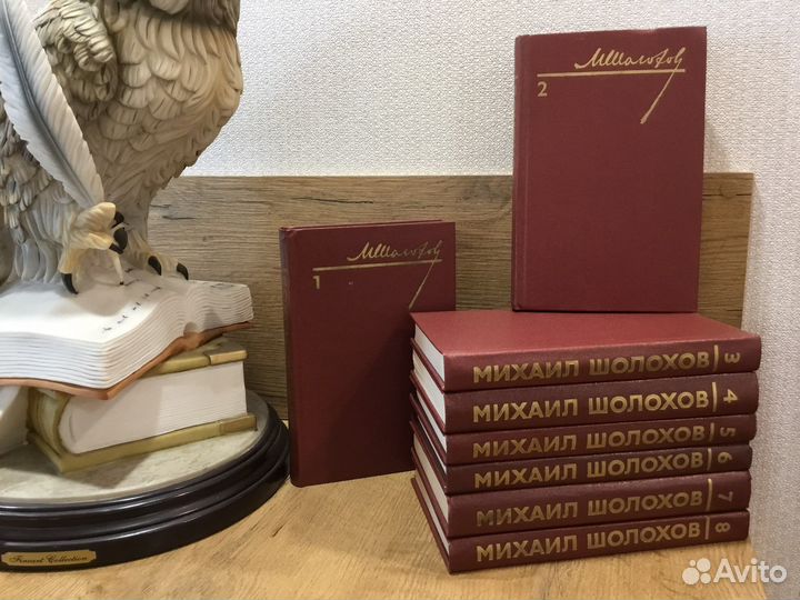 Собрания сочинений русских и советских авторов