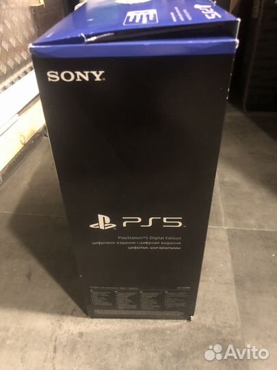 Sony playstation 5 digital edition