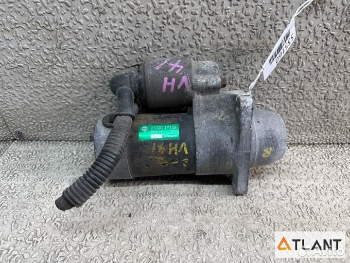 Стартер nissan cima