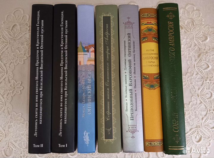 Оптина Пустынь