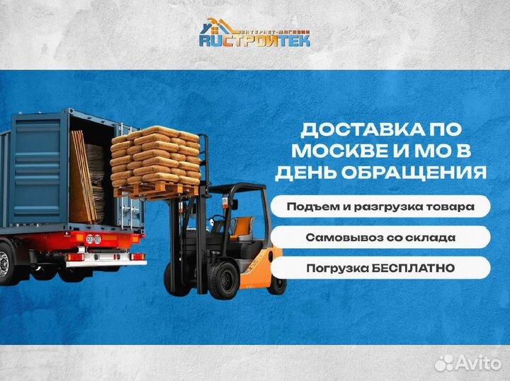 Плита пазогребневая пгпв полнотелая