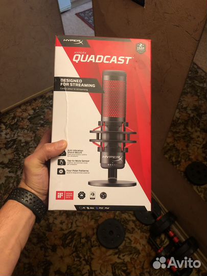 Студийный микрофон hyper X