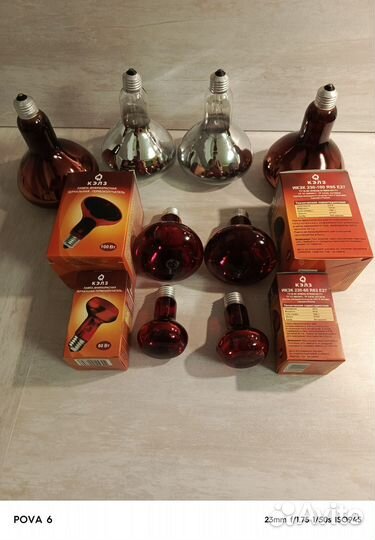 Лампа инфракрасная икзк 230-100Вт R95