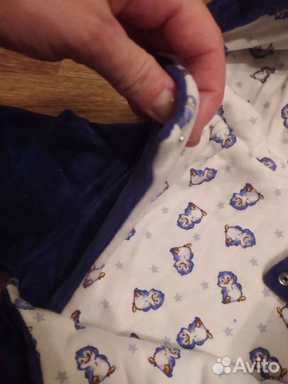 Комбинезон