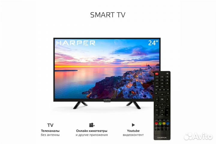 Телевизор SMART tv harper