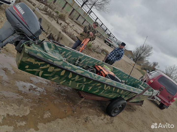 Лодка не регистрат