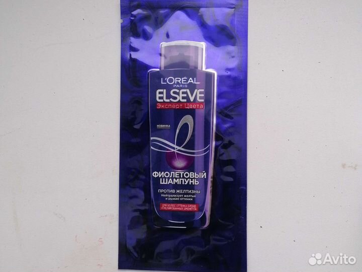 Шампунь для волос