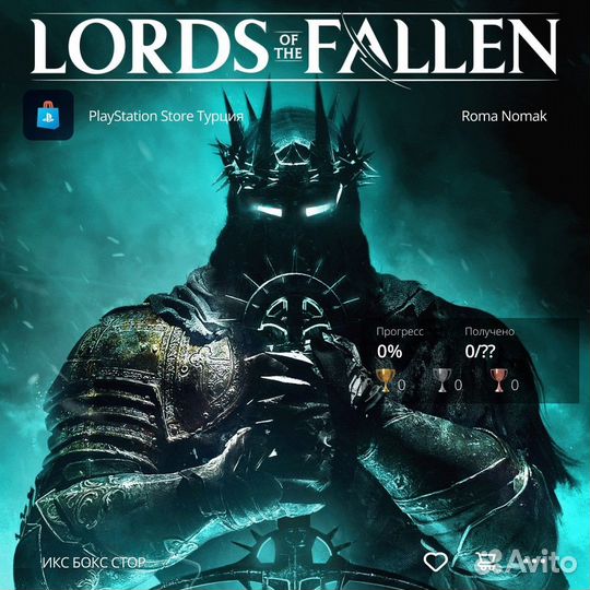 Lords of the Fallen PS5 Standart/Deluxe