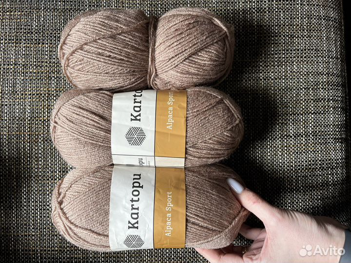 Пряжа kartopu alpaca sport alize real 40