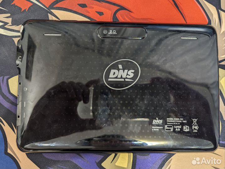Планшет DNS