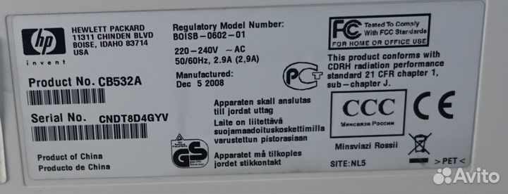 Лазерное мфу HP LaserJet M2727nf