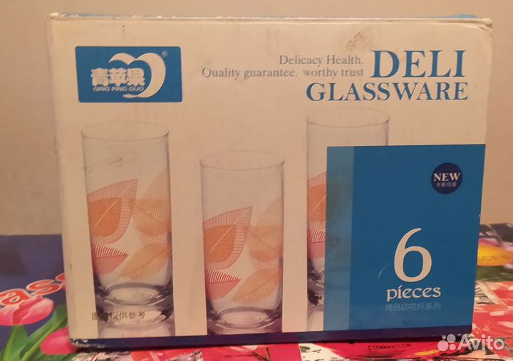 Набор стаканов для сока