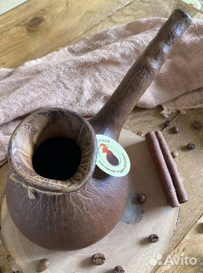 Турка для кофе из термоударной глины ручной работы