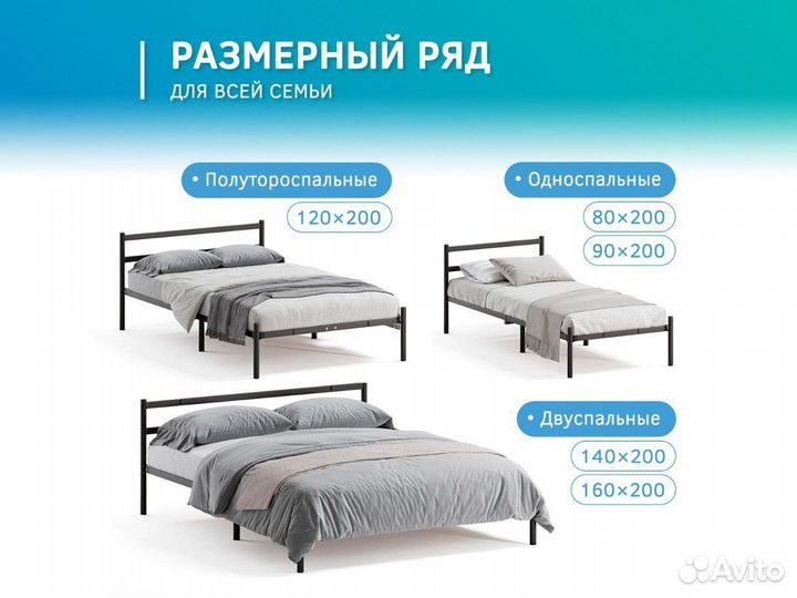 Кровать новая в стиле лофт 120х200