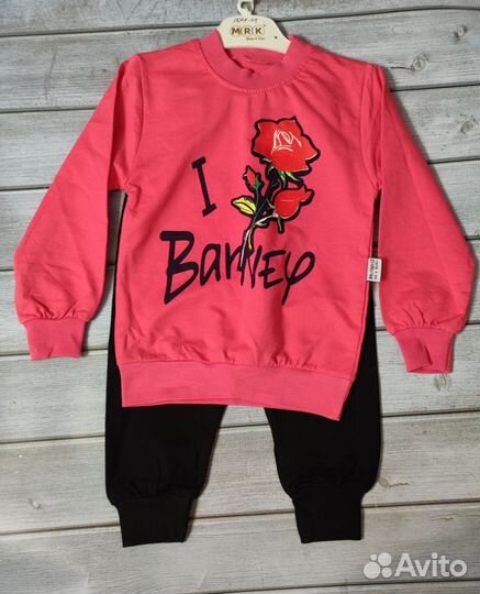 Вещи для девочки, мальчика 86-122