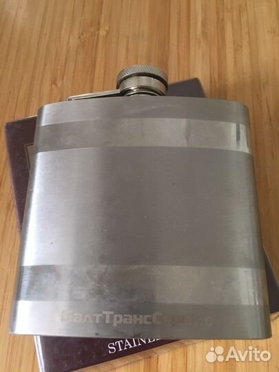 Фляжка новая карманная