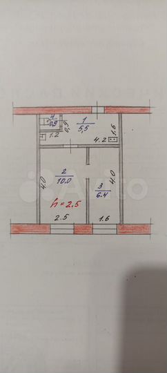 2-к. квартира, 22,8 м², 5/5 эт.