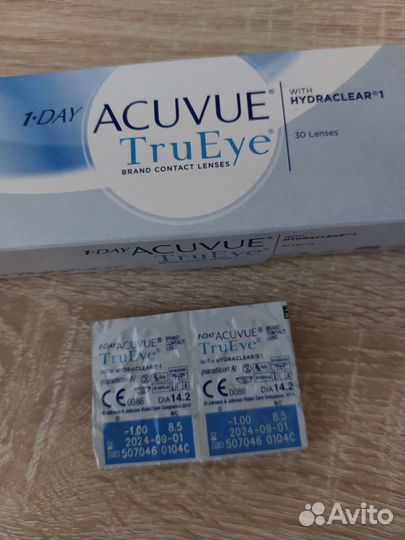 Линзы контактные однодневные acuvue