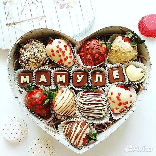 Клубничка в шоколаде с доставкой