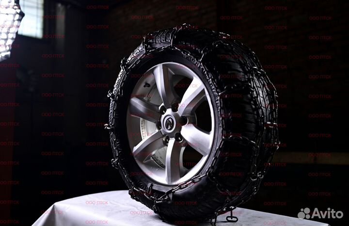 Цепи противоскольжения 9.5-32