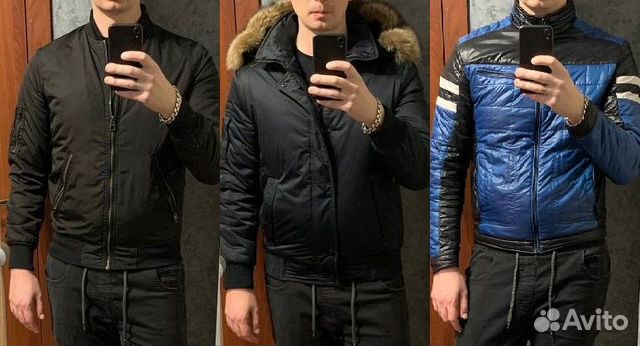 Куртки зима/весна