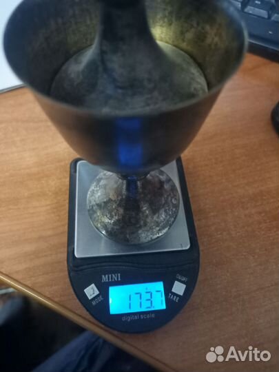 Серебряные кубки 875