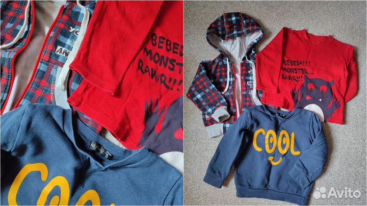 Детские вещи пакетом 86-92
