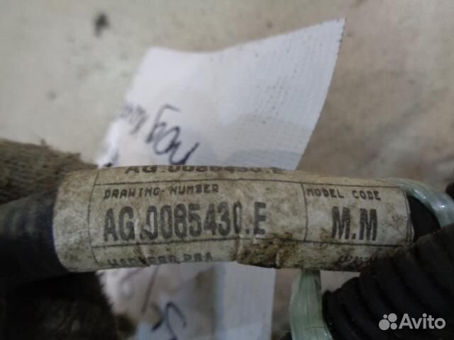 Проводка АКПП Peugeot 508 2011-2018