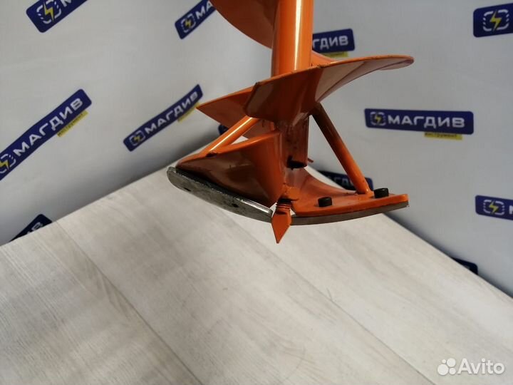 Шнек для мотобура по льду 150 мм