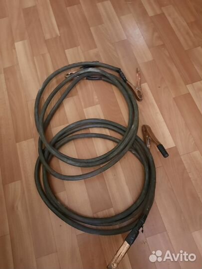 Провода для прикуривания