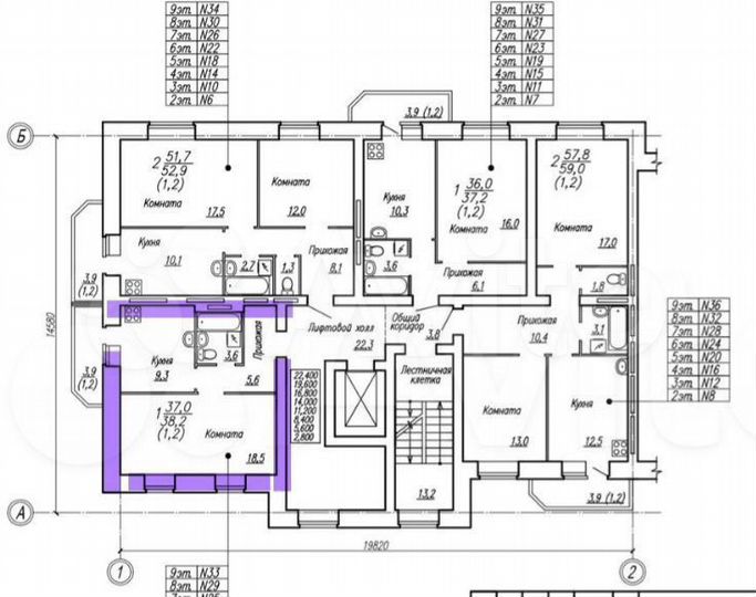 1-к. квартира, 38,2 м², 5/9 эт.