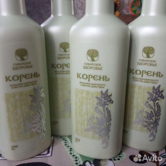 Бальзам для тела корень