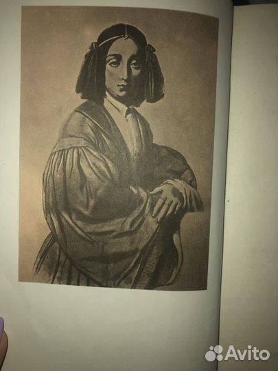 Собрание сочинение Жорж Санд