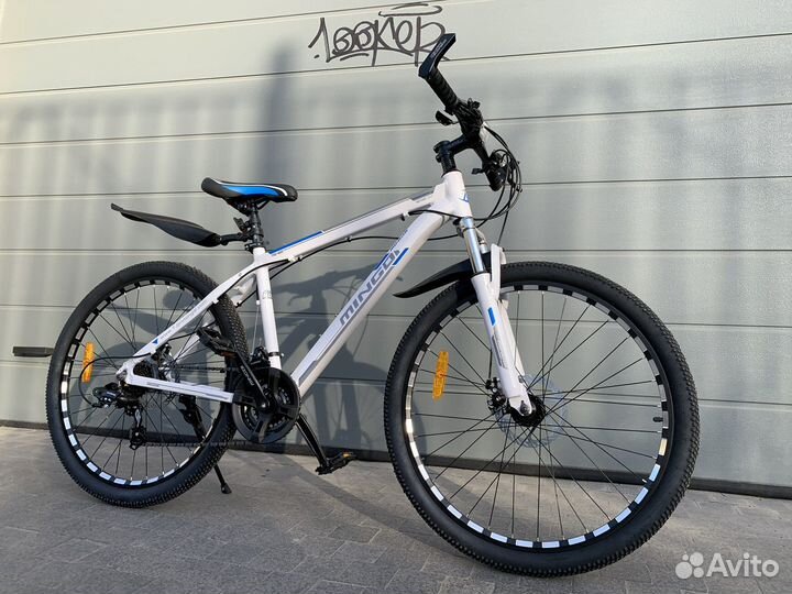 Велосипед 26 алюминиевый