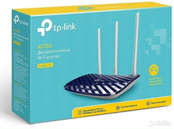 Wi-Fi роутеры, адаптеры, точки доступа и т.д