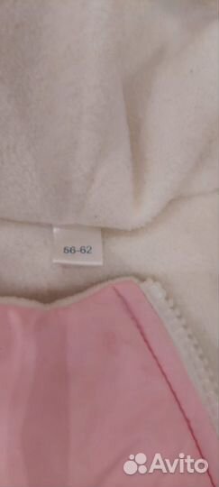 Комбинезон детский